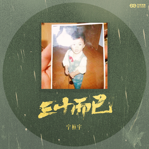 男人添女荫道口视频高清
