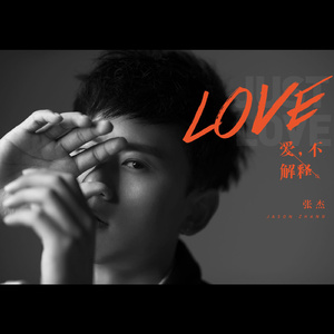 男人添女荫道口视频高清
