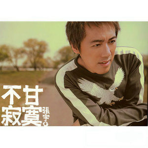 男人添女荫道口视频高清
