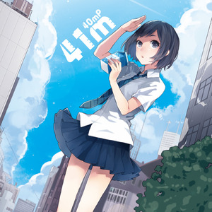 男人添女荫道口视频高清
