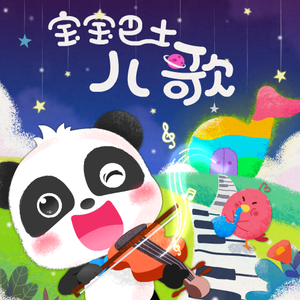 男人添女荫道口视频高清
