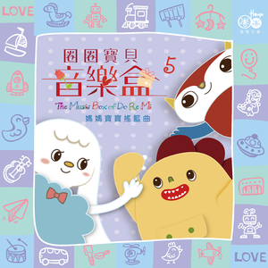 男人添女荫道口视频高清
