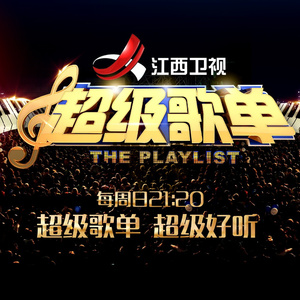 男人添女荫道口视频高清
