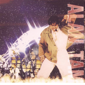 男人添女荫道口视频高清
