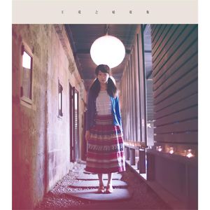 男人添女荫道口视频高清
