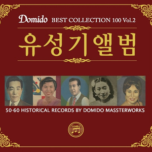 男人添女荫道口视频高清
