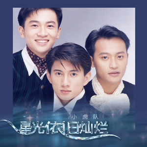 男人添女荫道口视频高清
