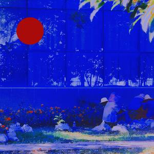 男人添女荫道口视频高清
